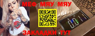 мдпв Донской