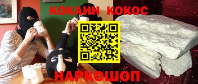 круглые Дубна