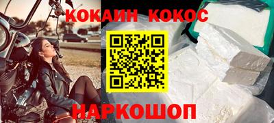круглые Дубна