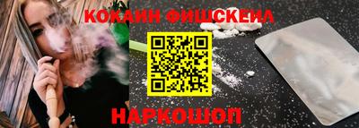 мдпв Донской