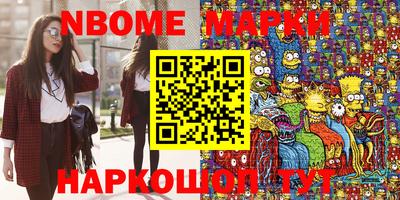 круглые Дубна