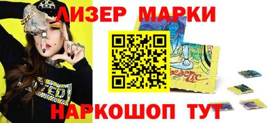 мдпв Донской