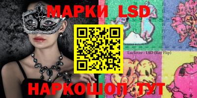 мдпв Донской