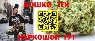 круглые Дубна