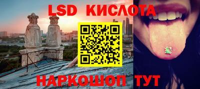 круглые Дубна