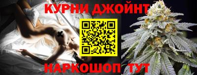 молекула духа Донецк