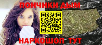 круглые Дубна