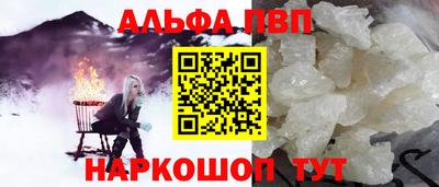 мдпв Донской