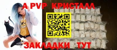 круглые Дубна