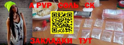 мдпв Донской