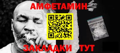 мдпв Донской
