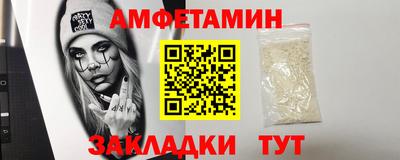 круглые Дубна