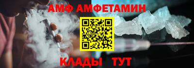 круглые Дубна