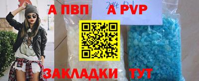 мдпв Донской