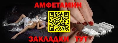 мдпв Донской