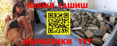 круглые Дубна