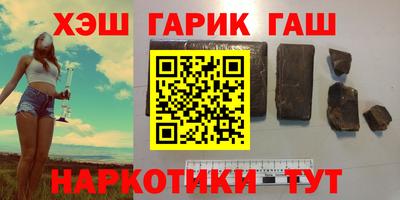 круглые Дубна