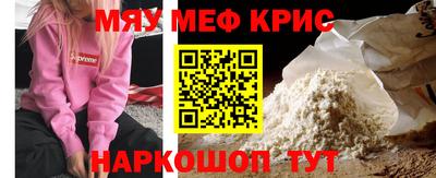 круглые Дубна
