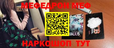 мдпв Донской