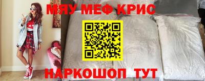 мдпв Донской
