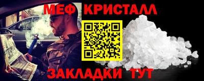 мдпв Донской